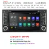 2 DIN Android 10 Auto Radio для VW // Touareg Canbus Car Multimedia DVD -плеер GPS Quad Core ROM 16 ГБ Camera1321113