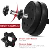 Ensemble de poids à haltères de 30 kg avec 16 plaques d'haltères 2 barres d'extension 4 écrous réglable de fitness Barbell Gym Equipment Training Tools6521809