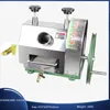 HONHILL RVS COMMERCIËLE JUICER SUIKER CANE GEMBER PERS JAISTE MACHINE MANUAL HANDLECTER ANTUCTOR SQUEERSER MILL 50KG / H