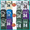 2021 Nova camisa de basquete Giannis 34 Antetokounmpo Mens Cheap Ray 34 Allen Mesh Retro Youth Kids Army Lavender