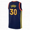 2021 New Vince 15 Carter Basketball Jersey Pascal 43 Siakam Mens Kyle 7 Lowry Mesh Retro Tracy 1 McGrady Youth Kids Marcus 21 Camby Brown