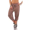 Women Befree casual harem pants solid loose Lace pants Plus Size calf length trousers 201113