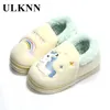 Ulknn Winter Children Slippers Boy Girl Cartoon Candy Color Color Color Pink Home Slipper