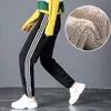 Sweatpants الأسود المرأة عارضة تجريب الوردي الصوف السراويل سميكة الدافئة الشتاء السراويل الخريف السراويل الحرارية النساء pantalones موهير 2011111111