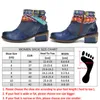 Socofy Genuine Leather Women Boots Vintage Bohemian Ankle Boots Women Shoes Zipper Low Heel Ladies Shoes Woman Botas Mujer 2020 LJ201030