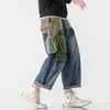 Aolamegs jean hommes Patchwork multi-poches Denim pantalon Style mendiant japonais rétro jean automne haute rue décontracté hommes Streetwear 2285C