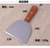 free shipment to Bar Products door 304 stainless steel Knives ice cream making tools fried spatula shovel scooper with wooden handle