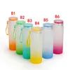 Bicchiere da 500 ml in vetro a sublimazione Bicchiere da 18 once Colori sfumati Bicchieri smerigliati Bottiglie d'acqua Sport all'aria aperta Portare una bottiglia d'acqua