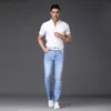 SULEE Brand New Fashion Utr Thin Light Uomo Casual Summer Style Jeans Skinny Jeans Pantaloni Pantaloni attillati Colori solidi LJ200903