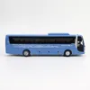 Aero Ace 1:43 Шкала Япония Mitsubish I FUSO Bus Corporation Corporation Model Ride Collection LJ201105