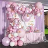 New Butterfly Metal Pink Macaron Balloon Chain Package Birthday Wedding Party Decoration Background Wall