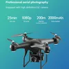 Drone 4K S32T rotating camera HD aerial photography air hover a key landing flight 20 minutes RC helicopter Four-axis aircraft1