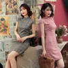 Chinese Dress Satin Vintage Plaid Women Oriental Robe Cheongsam Modern Qipao Female China Elegant Casual Party New Year Clothes LJ200827