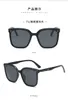 Fashion Solglasögon Solglasögon Non Brand Pilot Solglases Des Lunettes de Soleil för Womens Eyeware med läderfodral