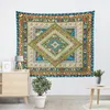 Seamless Geometric Printed Psychedelic Wall Hanging Indian Tapestry Bohemian Beach Towel Thin Blanket Yoga Shawl Mat 150x200cm T200601
