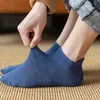 Summer Women's 100% Cotton Shallow Mouth Thin High Quality Solid Color Fashion Colorful Harajuku Retro Leisure Boat Socks 5 Pair 211221