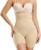 Kobiety Bezszwowe Shapewear Wysokiej Talii Kształtowanie Rajkowa Garnitur Fat Spalanie Ciało Kształtowanie Bielizna Ultra Silne Spodnie Kształtowanie Tummy Control SHUPWEWEAR