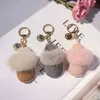 Kawaii Keychains Luxury Real Mink Fur With Leather Mini Slippers Keyring For Women Charm Bag Holder's Car Key Pendant Chain