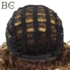 Shanghair 6 -дюймовые короткие вьющиеся синтетические парики для чернокожих женщин Африканские прически натуральные каштановые волосы Wig2283532