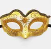 Creative Masquerade Dance Lace Party Masks Wholesale Beauty Half Face Lady Wear Mask. Bröllopsfödelsedag tillgänglig