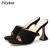 Slippers Eilyken Size 35 42 Woman Summer Square Head Serpentine Sandals Fashion Wine Glass Mules High Heels Slipper Shoes220308