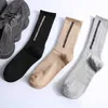 Herrensocken SAISON 6 Skateboard Mode Herren Buchstaben bedruckte Socken Sportsocken Socken Hip Hop