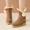 SaraIris flambant neuf de haute qualité en cuir suédé de vache avec fourrure chaussures d'hiver élégantes bottes femmes interne augmenter talons bottes de neige1