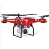 ファクトリーダイレクトエアリアルポグラフィードローンリモートコントロールプレーンWifi Quadcopter Promotion26962275266061