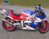 Honda CBR250rr 1988 1989 MC19 88 89 CBR250 CBR 250RR 바디 페어링 키트 오토바이 페어링 (사출 성형)