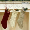 Neue personalisierte hochwertige Strick -Weihnachtsstrumpf -Geschenktüten Strick Weihnachtsdekorationen Weihnachts -Strumpf große dekorative Socken SN9062632