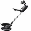 Underground Metal Detector Gold Treasure Hunter MD5008 Maximal detekteringsdjup på 3,5 miljoner Professionella produkter