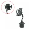 Universal New Car Mount Adjustable Cup Holder Cradle for Cell Phone Accessories266w