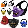 Açık Spor Taktik Airsoft Maske Atış Ekipmanı Koruma Dişli Maskesi Yarım Yüz Cadılar Bayramı Cosplay No03-121
