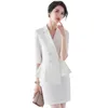 プロの女性のズボンスーツセット春と夏のカジュアルな高品質の女性白いブレザースリムスカートツーピース220302