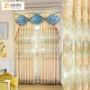 European Embroidered Blackout Curtains Customized Window Curtain Fabric Custom Size