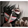 Ecofriendly Tokyo Ghoul Mask Scary Mascaras Halloween Masks Cosplay Kaneki Ken Degreasing Cotton Pu Party Prop A jllNlr sinabag5573769