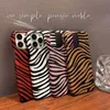 Zebra print leather Phone Cases For Huawei OPPO VIVO iPhone 14 13 Pro max 12 11 X XR XS XSMAX Designer Samsung Case S20 S20P S20U NOTE 10 20 Ultra S21 S21U