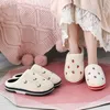 Femmes Intérieur Chaud Peluche Maison Pantoufles Mode Fruit Pantoufle Antidérapant Doux Amoureux Hiver Femme Chaussures Banane Cerise Dames Diapositives Y201026