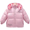 Veste rembourrée en coton pour enfants d'hiver Costume nouveaux garçons et filles visage brillant épaississement double face coton rembourré duvet pour enfants 201102