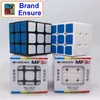 Magic Cube 3x3x3 klistermärke Block hastighet Lärande Utbildningspussel MF309 Rubic Cubes H Jllpem