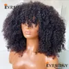 GLUELESS FRINGE WIG