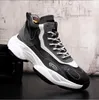 Vente chaude Mode Men Sneakers Trend Winter Casual Party High Quality Men's Shoes Keep Warm Popular Popular Sovel W16
