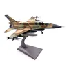 特別オファー1/72イスラエル空軍F-16I戦闘機モデル完成品完成品合金コレクションモデルLJ200930
