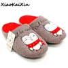 XiaoKaiXin Cartoon Animal Ricama pantofole di cotone per donne / uomini / bambini Inverno coperta suole in gomma stile gufo peluche pantofole da casa Y200107