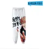 Pantalones deportivos unisex de Anime japonés Jujutsu Kaisen, pantalones de chándal 3D, pantalones para hombres y mujeres, ropa de Hip Hop, pantalones de chándal para hombre 225a