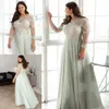 Sage Lace Plus Size Prom Dresses Sheer Bateau Neck A Line Long Sleeves Evening Gowns Floor Length Chiffon Formal Dress 415