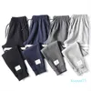 Printemps et automne pantalons de sport hommes pieds lâches pantalons tendance décontractée grande taille Guardian Pantsbunch coton