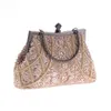 Hot Sale-Retro Heavy Craft Beaded Evening Bag Hand-Broderade Afton Väskor Klassisk Cheongsam Perfekt Match Bride Bag Bridesmaid Bag