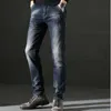 Casual Stretch Slim Jeans For Men Rabatt Top Quality Long Pants Byxor LJ200903