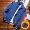MANTLCONX Plus Size New Winter Jacket Men Thicken Warm s Windbreaker s Coat Casual Zipper Outwear LJ201013